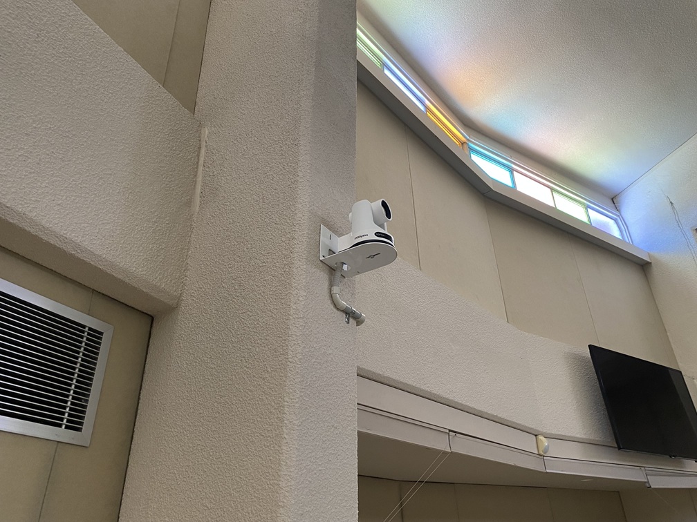Discreet PTZ camera installation in venue